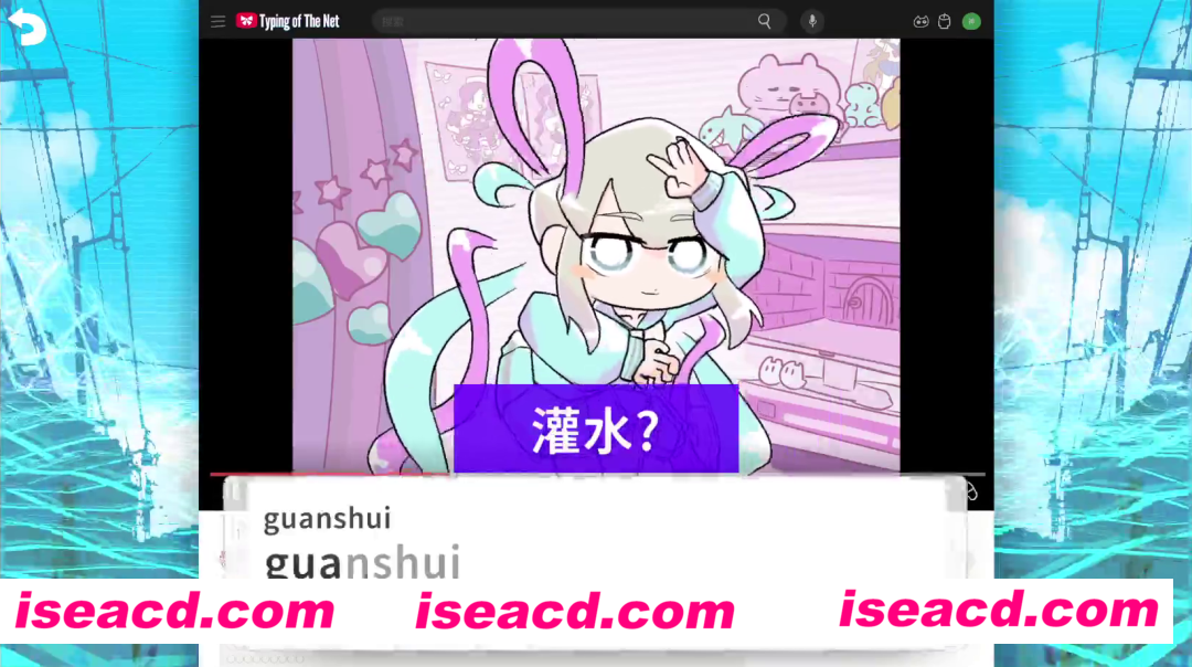 图片[3]-【整活儿游戏/中文/2D】主播女孩重度依赖 网络梗打字通/NEEDY STREAMER OVERLOAD: Typing of The Net Build.17118923 官方中文【400M/更新】-嘤嘤怪之家