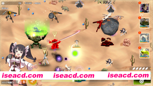 图片[3]-【ACT/中文】星际生存少女/Struggle F.O V1.3.0 官方中文版【3.4G/新作】-嘤嘤怪之家