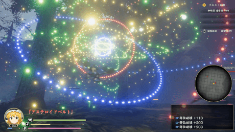 图片[2]-【日式RPG/中文/3D弹幕】幻想讨幻经 | Touhou Mechanical Scrollery 官方中文【4.3G】-嘤嘤怪之家