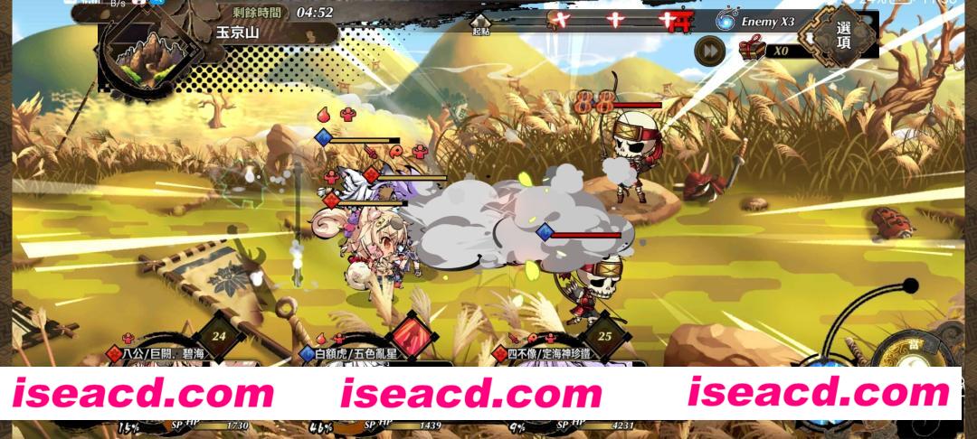 图片[2]-【安卓/网游离线版/中文】《幻想神姬》官方中文 台服全内容离线版 【1.5G/APK】-嘤嘤怪之家