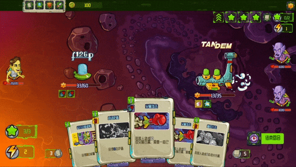 图片[1]-【卡牌RPG/中文/2D】《宇宙海盗 CosmoPirates》BUILD 14910295- 官方中文版【400M/新作】-嘤嘤怪之家