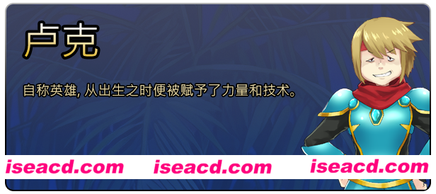 图片[8]-【日式RPG/中文/NTR】失落爱之岛 V1.00 官方中文步兵版 【700M/新作】-嘤嘤怪之家