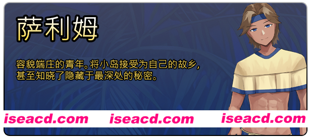 图片[6]-【日式RPG/中文/NTR】失落爱之岛 V1.00 官方中文步兵版 【700M/新作】-嘤嘤怪之家