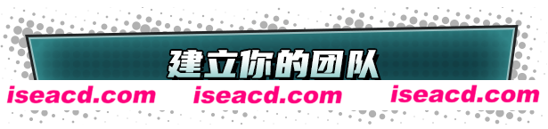 图片[2]-【策略战棋SLG/中文/俯视角】神奇英侠/Capes v17424官方中文硬盘版【2.9G】-嘤嘤怪之家