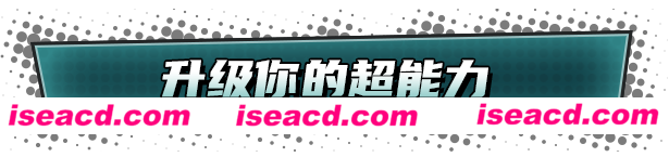 图片[8]-【策略战棋SLG/中文/俯视角】神奇英侠/Capes v17424官方中文硬盘版【2.9G】-嘤嘤怪之家
