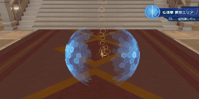 图片[1]-【ARPG/中文/3D/可VR】虚时异境：迷离时空 双重版 官方中文硬盘版 【12G】-嘤嘤怪之家