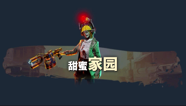 图片[6]-【打僵尸FPS/中文/欢乐向】欢迎来到帕拉迪泽 V1.0 官方中文硬盘版【29.8G/新作/英文配音】-嘤嘤怪之家