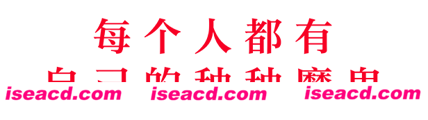 图片[1]-【大作RPG/中文/暗黑宝可梦】奇唤士-V70100 官方中文硬盘版【24G/新作】-嘤嘤怪之家