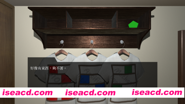 图片[4]-【解密SLG/中文/步兵/3D】逃离OO服侍人偶的房间 v1.3.5 官方中文步兵版+攻略【500M】-嘤嘤怪之家