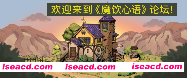 图片[2]-【跑团ADV/中文/2D】《魔饮心语 Tavern Talk》v20240816 官方中文硬盘版【4.6G/新作】-嘤嘤怪之家