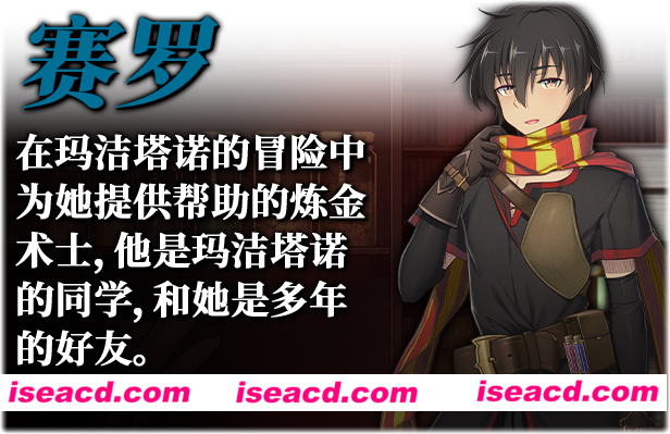 图片[3]-【大作RPG/中文/NTR/步兵】库贝尔的枷锁+ 演出追加版 官方中文步兵版 整合DLC【1.9G/更新】-嘤嘤怪之家