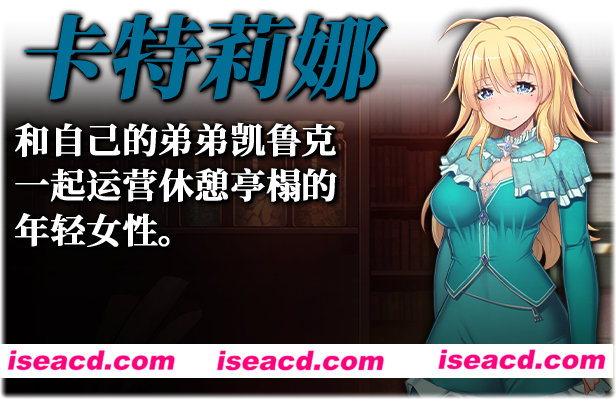 图片[3]-【大作RPG/中文/NTR/步兵】库贝尔的枷锁+ 演出追加版 官方中文步兵版 整合DLC【1.9G/更新】-嘤嘤怪之家