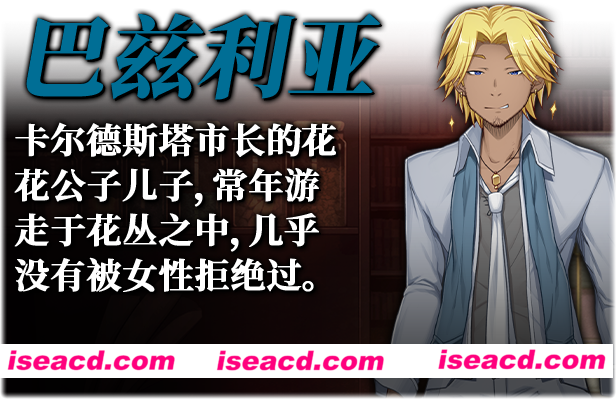 图片[3]-【大作RPG/中文/NTR/步兵】库贝尔的枷锁+ 演出追加版 官方中文步兵版 整合DLC【1.9G/更新】-嘤嘤怪之家