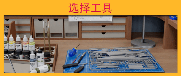 图片[2]-【模拟SLG/中文/带DLC/超高自由度】胶佬模拟器/Model Builder V1.17整合DLC版【21.6G/更新】-嘤嘤怪之家