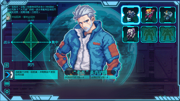 图片[7]-【射击弹幕ACT/中文/肉鸽】《绝境使者 TimeTreker》V0.1.24 官方中文硬盘版【200M/新作】-嘤嘤怪之家