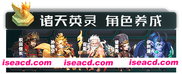 图片[1]-【RPG/中文/2D】诸 天 刷 宝 录 Multiverse Loot Hunter Build.18960343 官方中文【390M/更新】-嘤嘤怪之家