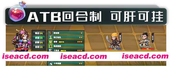 图片[1]-【RPG/中文/2D】诸 天 刷 宝 录 Multiverse Loot Hunter Build.18960343 官方中文【390M/更新】-嘤嘤怪之家