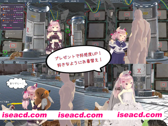 图片[2]-【日式SLG/中文/动态CG/3D】沉迷交易者要拯救小魅魔 DL官方中文硬盘版【800M/新作】-嘤嘤怪之家