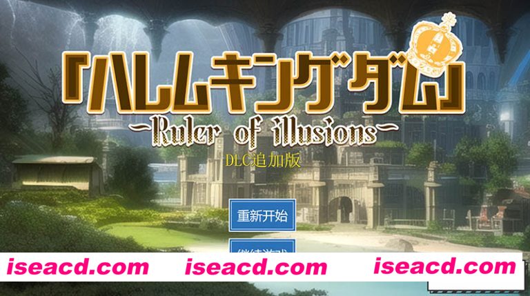 图片[4]-【互动SLG/AI汉化/高自由度】王者后宫模拟游戏  Ver1.32 AI汉化润色版【4.4G/新作】-嘤嘤怪之家