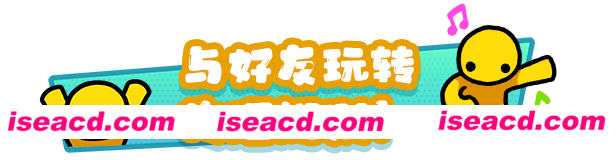 图片[3]-【整活儿3D/中文】《晃晃人生 / Wobbly Life》BUILD 16265646 官方中文版【1.5G/新作】-嘤嘤怪之家