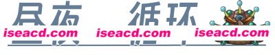 图片[4]-【割草ACT/中文/肉鸽】《荒野军团 Wild Legion》v1.379 官方中文硬盘版【300M】-嘤嘤怪之家