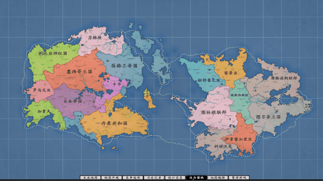 图片[4]-【模拟SLG/中文/2D】架空地图模拟器 Fantasy Map Simulator 官方中文版【560M/新作】-嘤嘤怪之家