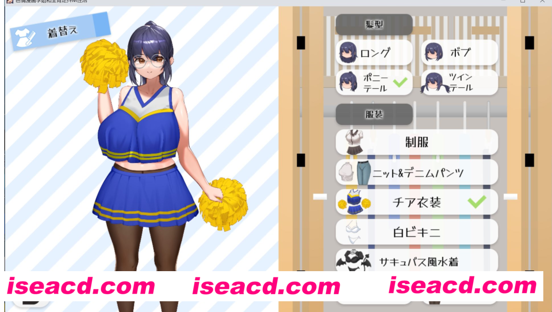 图片[3]-【日式养成SLG/AI汉化/PC+安卓】涩涩漫画学姐与全肯定抖M性活 AI汉化润色版 【1.17G/新作/CV】-嘤嘤怪之家