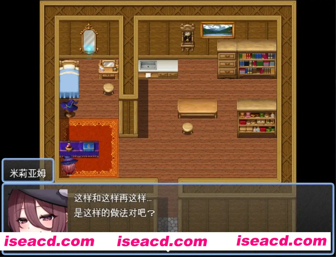 图片[2]-【日系RPG/汉化/NTR】魔女米丽亚姆与被诅咒的魔法石 Wizard Hazard ~魔女ミリアムと呪いの魔石~ Mtool汉化【1G】-嘤嘤怪之家