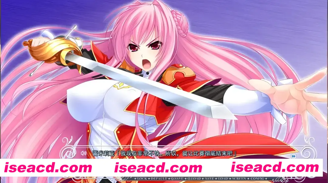 图片[3]-【大拔作ADV/精翻/全CV】骑士四重奏 全线精翻汉化硬盘版+全CG存档+攻略【4.22G】-嘤嘤怪之家