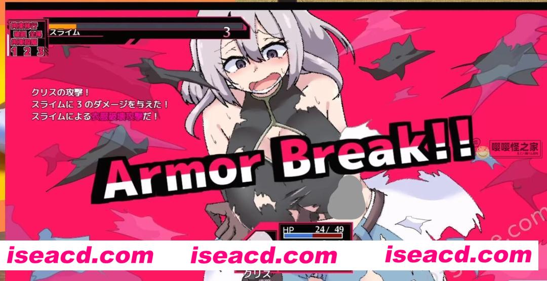 图片[3]-【日式RPG/中文】柔语的魔塔/戦闘エロRPG～O欲ノ魔塔～ Ver1.3.1 STEAM官方中文版【1G/新作】-嘤嘤怪之家