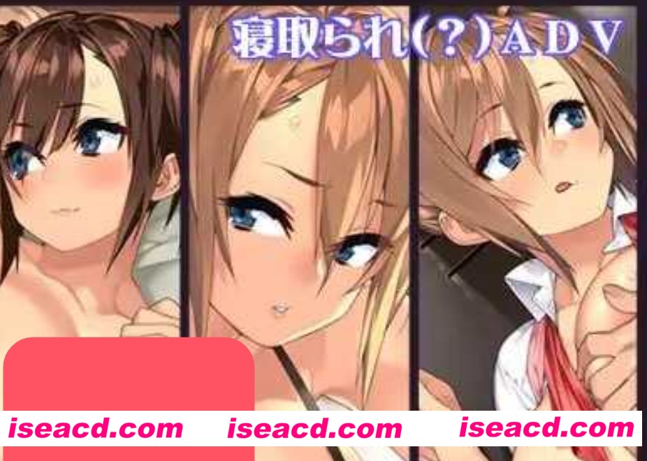 图片[1]-【日式ADV/AI汉化】她的关系/カノジョノカンケイ Ver1.1 AI汉化版+全CG存档【1.6G/全CV】-嘤嘤怪之家