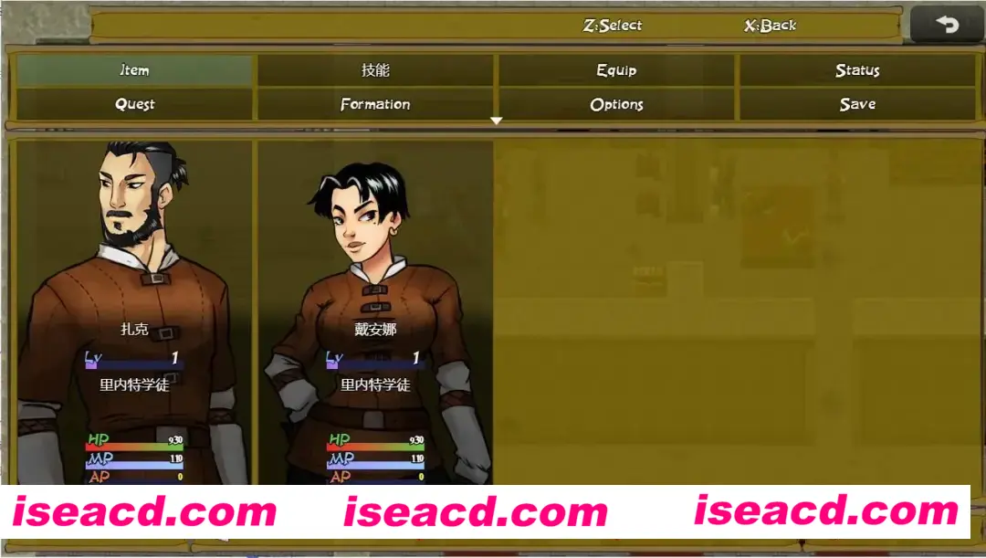 图片[2]-【SLG/汉化/PC+安卓】兄妹探险 SUPER RINETS QUEST REAL -0.8 汉化版【2.26G】-嘤嘤怪之家