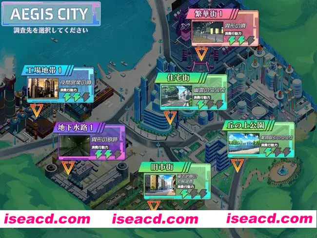 图片[6]-【日式RPG/AI汉化】胎昂律動 V1.01 AI汉化版【900M/CV】-嘤嘤怪之家