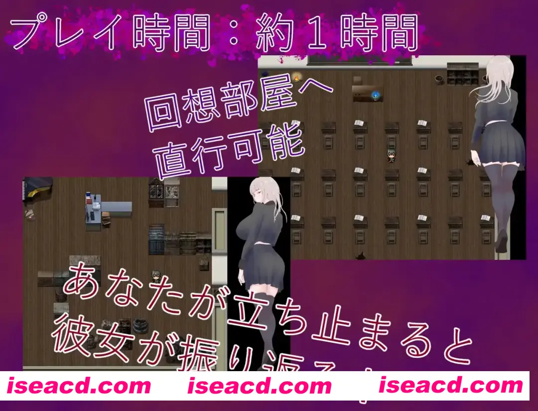 图片[2]-【日系RPG/AI汉化】沉入镜之牢笼 鏡の檻に沈む Mtool汉化【1.17G】-嘤嘤怪之家