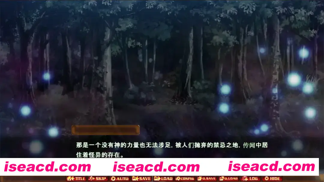 图片[3]-【拔作ADV/汉化/异种X】虫之王 ～所有雌杏都是我的子孙的苗床～蟲の王 ～全テノ雌ハ我ガ子孫ノ苗床～ Ver1.1 AI汉化内嵌版【1.87G】-嘤嘤怪之家