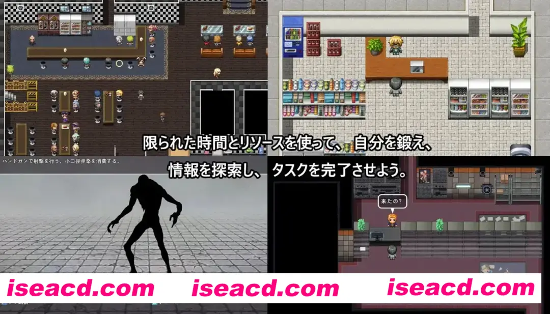 图片[2]-【日系RPG/官中/NTR】在末日中堕落的女友 末日の中で彼女が堕落した Ver2.01 官方中文步兵版【1.24G】-嘤嘤怪之家