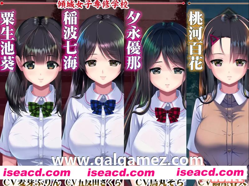 图片[6]-【日式SLG/AI汉化/全动态】妖梦员~梦魇制造者 V1.71 AI汉化润色版[大更新/增加壬辰]【14.5G/全CV】-嘤嘤怪之家