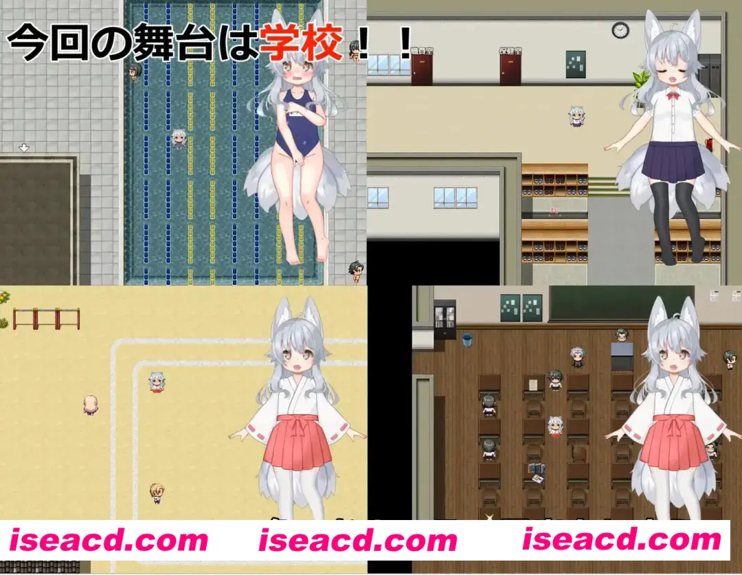 图片[3]-【日式大作RPG/汉化/PC+安卓】悠露子的校园露出生活 よろずの学園露出生活~Fox Exhibitionism~ 叶酱内嵌汉化 【13G/新作】-嘤嘤怪之家