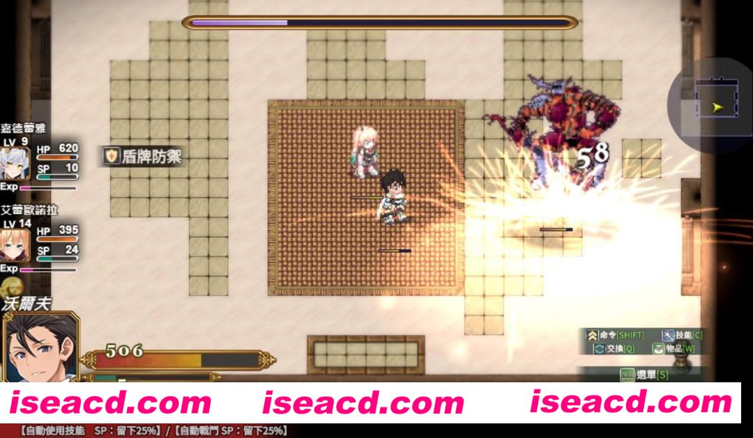 图片[3]-【日式RPG/中文/步兵】煌星的胜利女神 v1.0.2 Steam官方中文步兵版 【1.4G/新作/CV】-嘤嘤怪之家