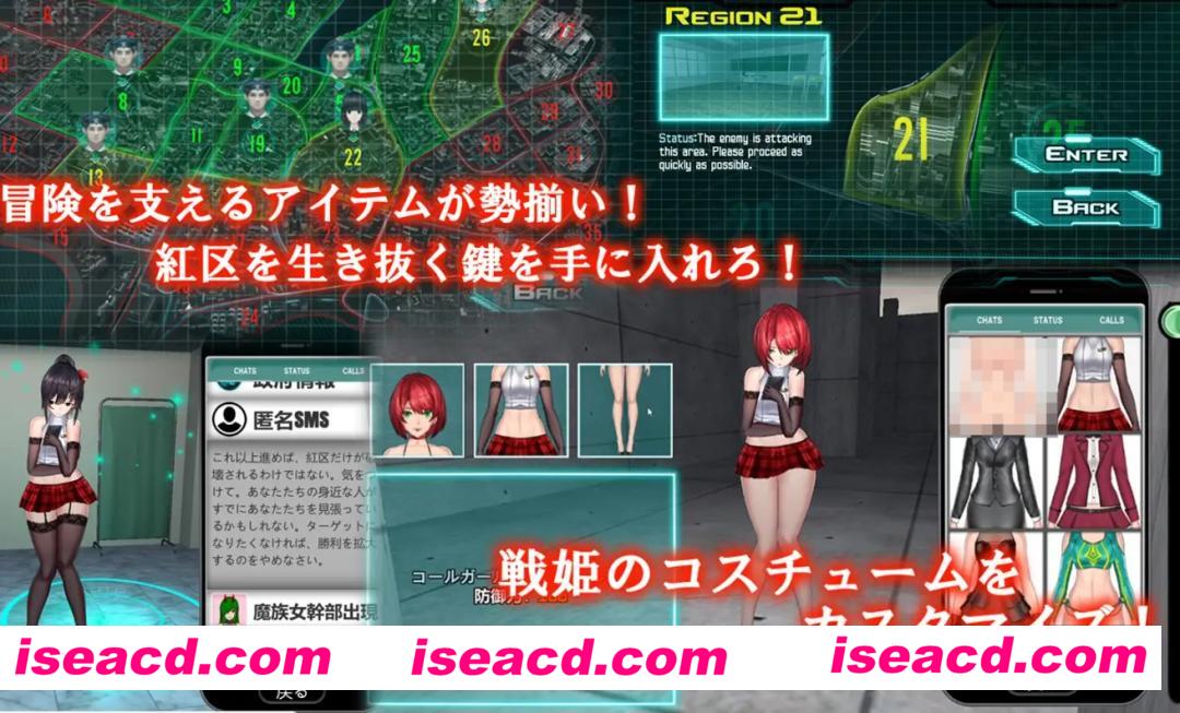 图片[2]-【日式ACT/中文/全动态】 女体化设备 女体化デバイス DL官方中文版 【300M/新作/CV】-嘤嘤怪之家