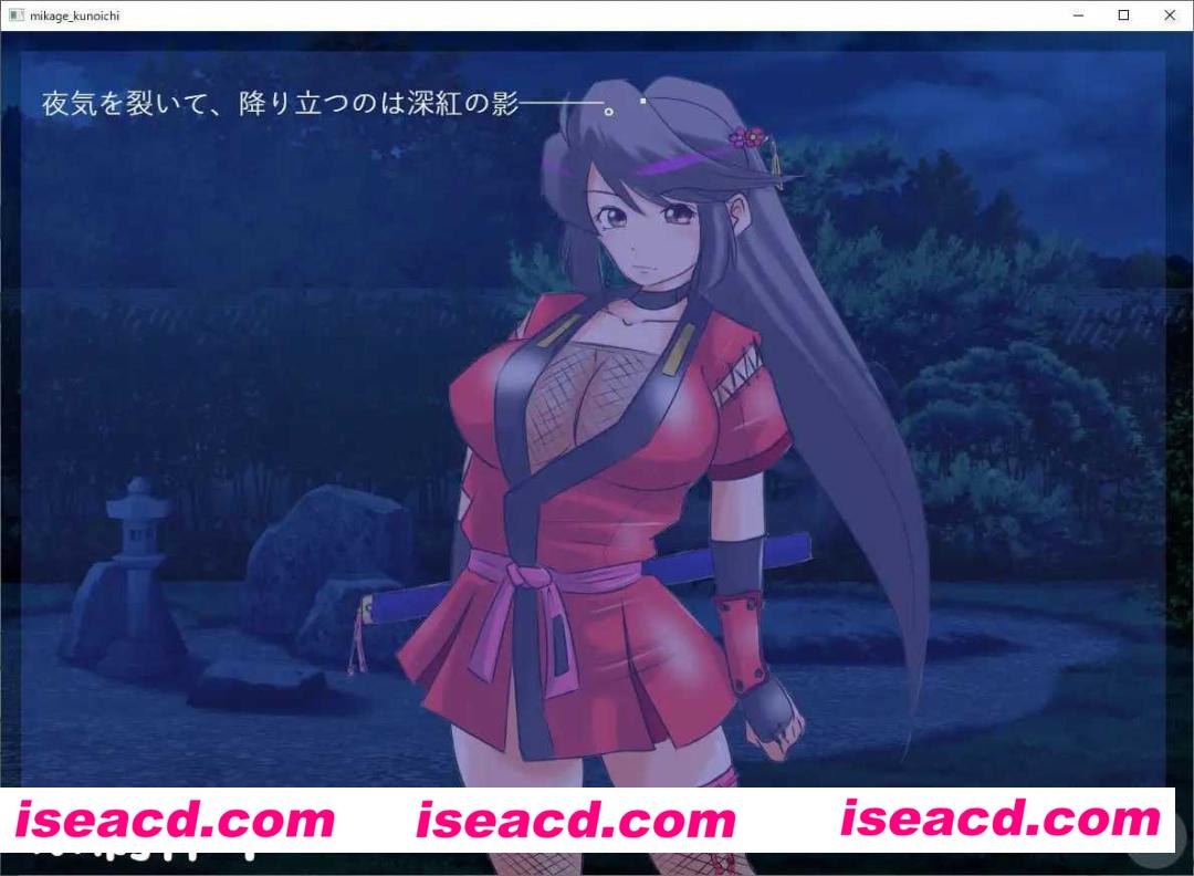 图片[2]-【日式ADV/AI汉化】巨乳女忍者 深影的受难/おっぱいくノ一深影の受難 AI汉化版【1.2G/新作/CV】-嘤嘤怪之家