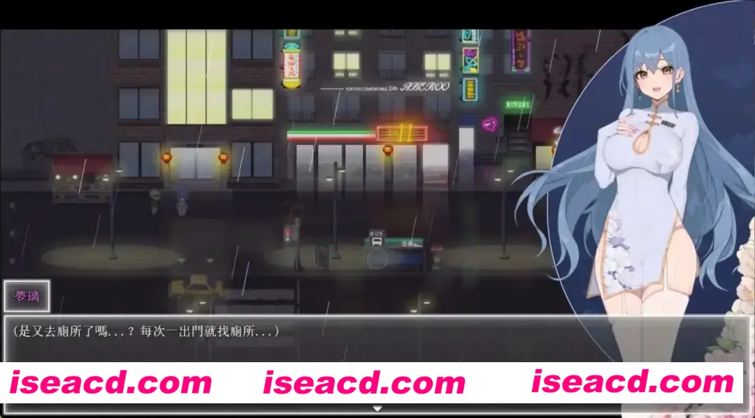 图片[2]-【精品ARPG/官中/NTR/恶堕] 夜幕之花 Night Bloom ver0.493 官方中文步兵版【1.38G】-嘤嘤怪之家