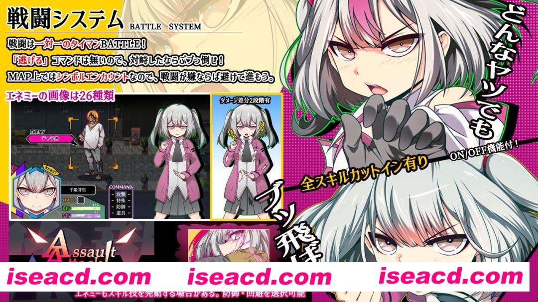 图片[6]-【日式RPG/ai汉化】魔王拳姬魔鬼梅莉!! 魔王拳姫デビルメリー!!AI汉化版【3.3G/新作/CV】-嘤嘤怪之家