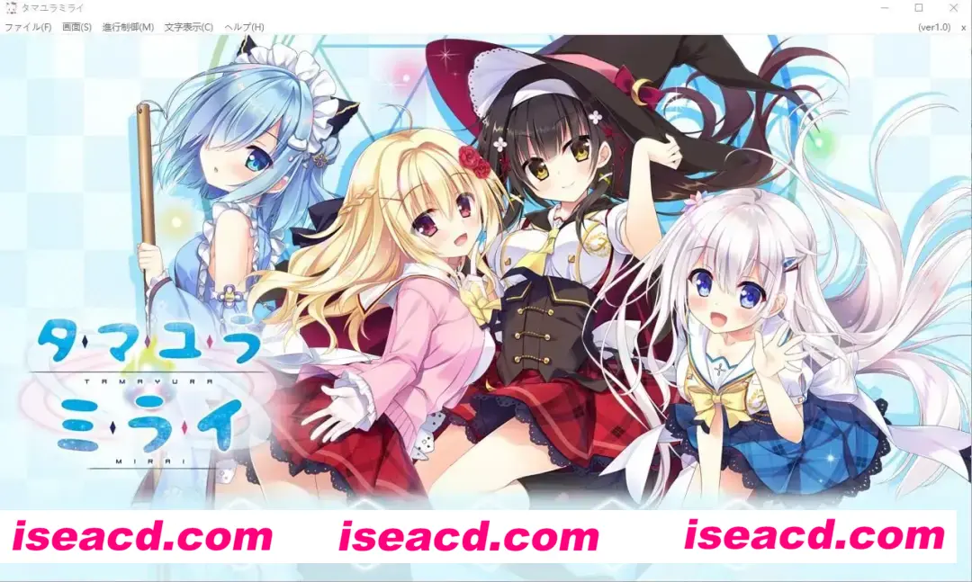 图片[1]-【精品ADV/汉化/PC+安卓模拟器】 深野协调魔法使（玉响未来）汉化硬盘版 【6.1G】-嘤嘤怪之家