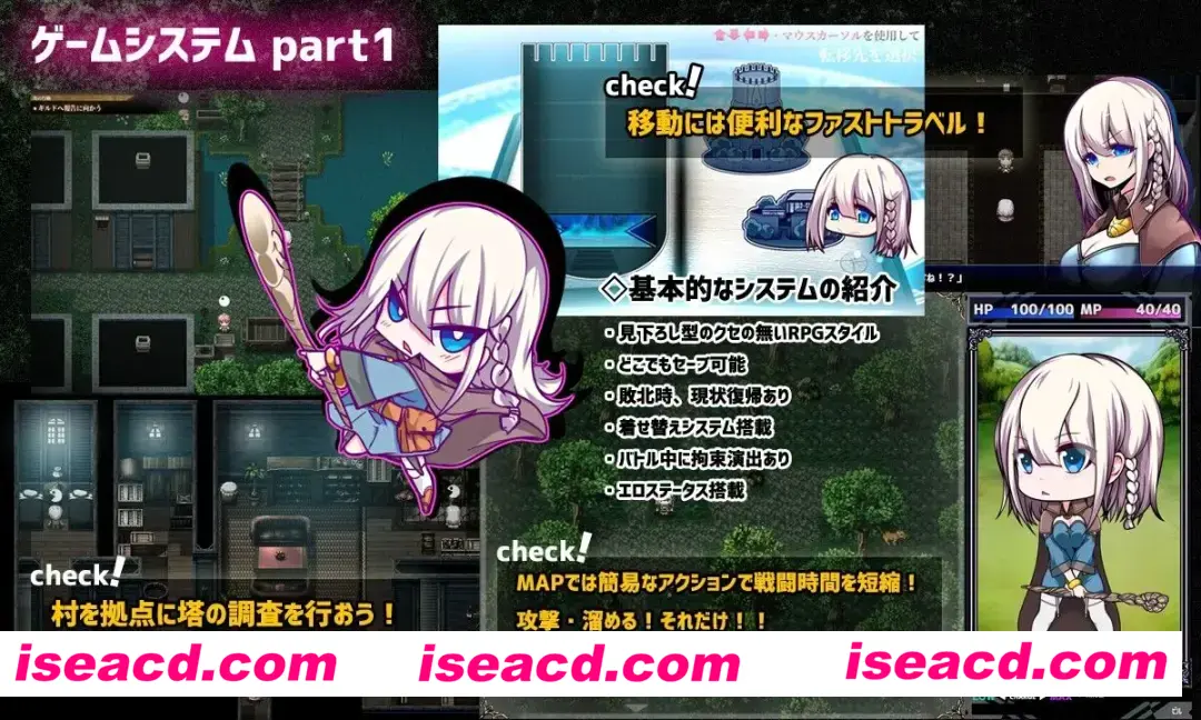 图片[3]-【日系RPG/AI汉化/动态】星天之魔女 星天の魔女 Ver1.00 Mtool汉化版【2.84G】-嘤嘤怪之家