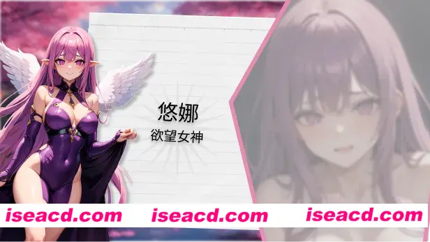 图片[2]-【SLG/中文/步兵】SoX NOTE sese笔记 Ver2025-04-06 官方中文步兵版【700M/新作】-嘤嘤怪之家