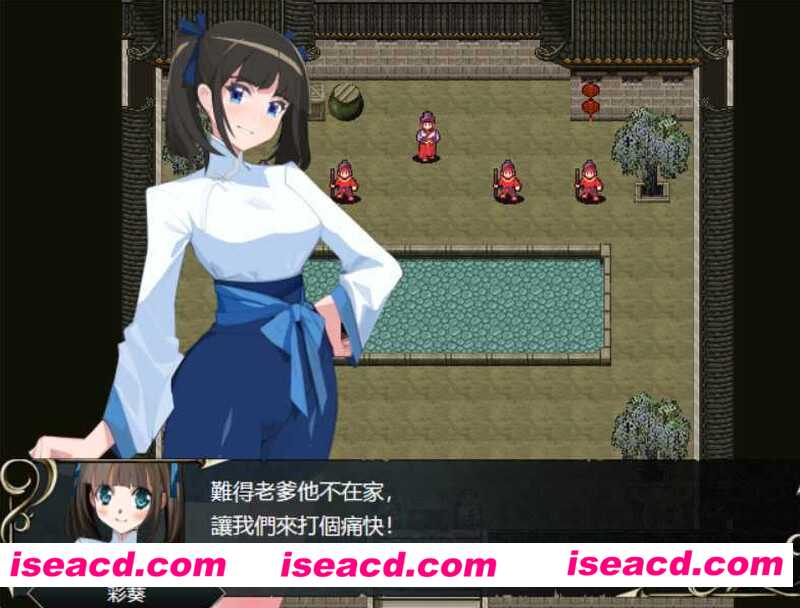 图片[2]-【RPG/中文/步兵】忠臣的末路 Ver1.7.0 官方中文步兵版【300M/更新】-嘤嘤怪之家