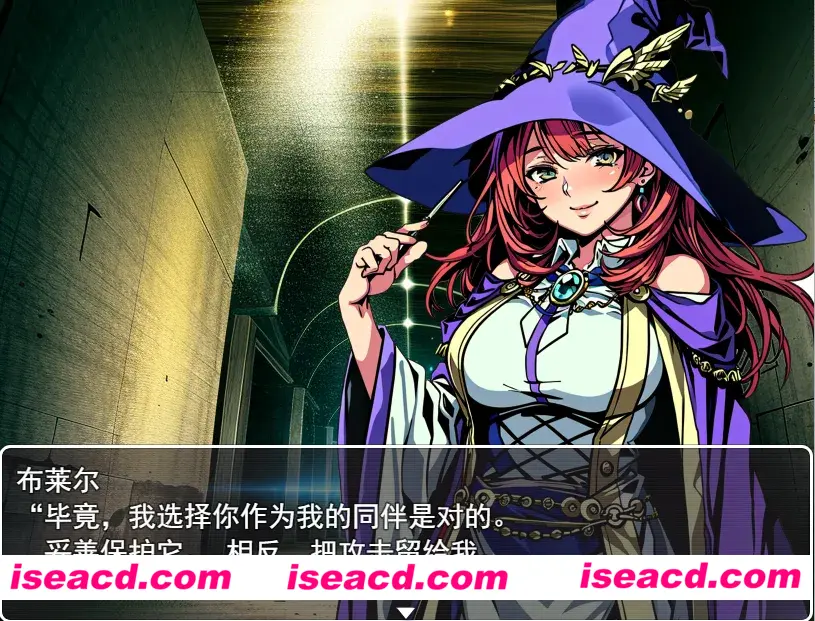 图片[3]-【日系RPG/汉化/NTR】次元对策部首领艾尔和戴绿帽子的工作场所 Mtool汉化版+全CG【1.01G】-嘤嘤怪之家