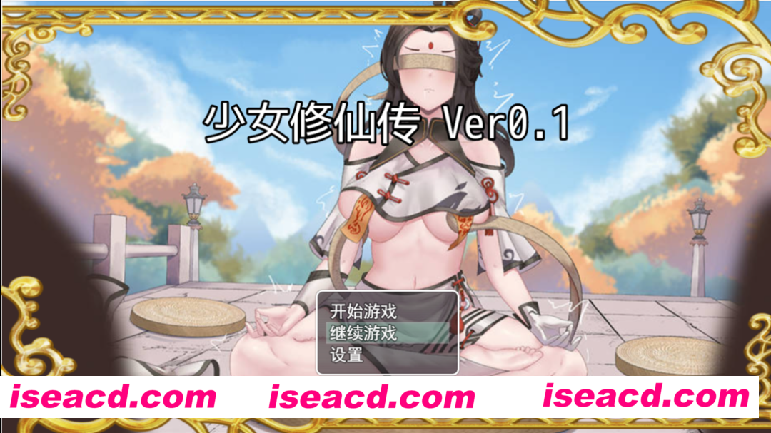 图片[1]-【仙侠RPG/官中】 少女修仙传 Ver0.1 官方中文版【PC+安卓joi】【672M】-嘤嘤怪之家