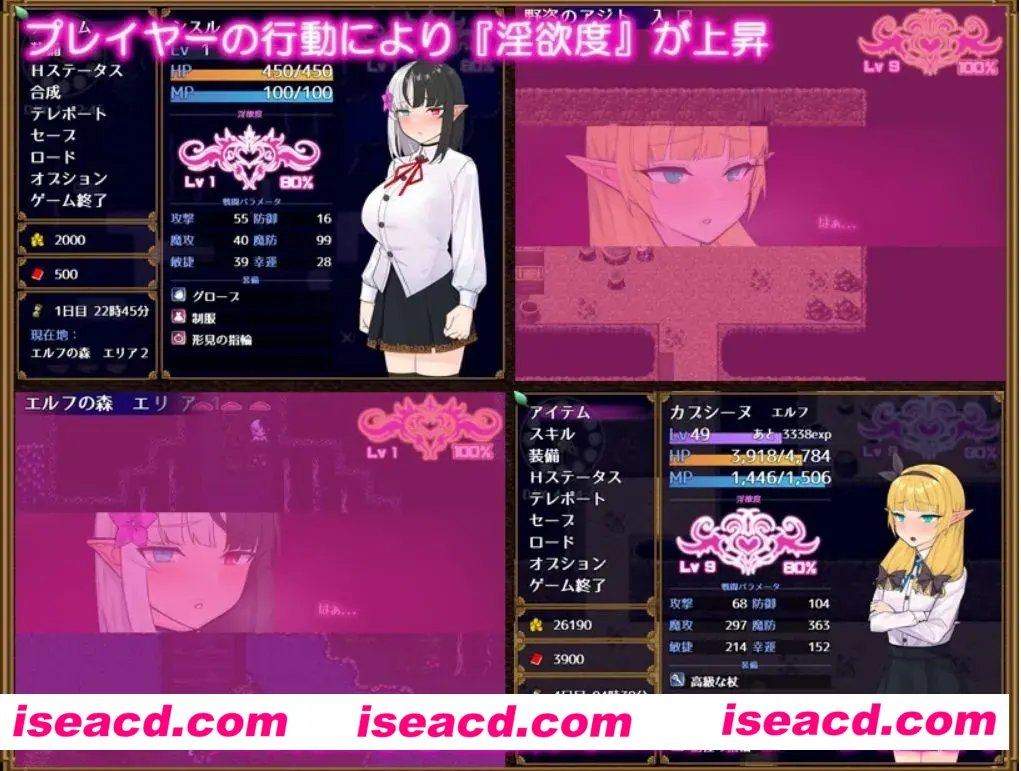 图片[2]-【日式RPG/AI汉化】Sl艾薇e Thistle-奴隶蓟-/Sl艾薇e Thistle-スレイブシスル- AI汉化版【1G/新作】-嘤嘤怪之家